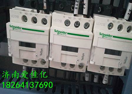 精品推薦 濟(jì)南愛佳億工程機(jī)械配件有限責(zé)任公司，專業(yè)機(jī)械設(shè)備與配件的卓越選擇