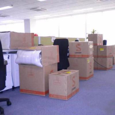 專業(yè)搬家服務，讓每一次搬遷都安心無憂