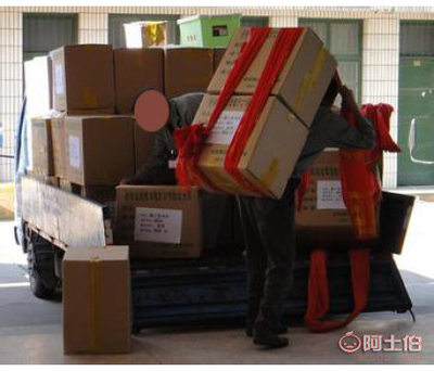 綿陽居民長途搬家，專業(yè)服務熱線——四鑫達貨運代理服務部