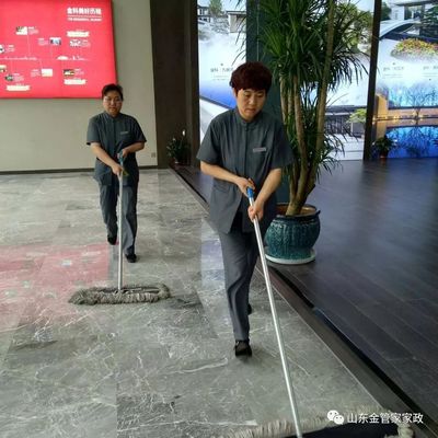 做好開(kāi)荒保潔，干凈舒服搬新家