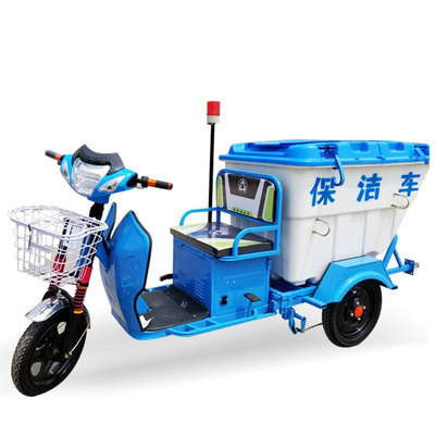 南京三輪保潔車(chē) 專(zhuān)業(yè)廠(chǎng)家打造城市清潔新利器